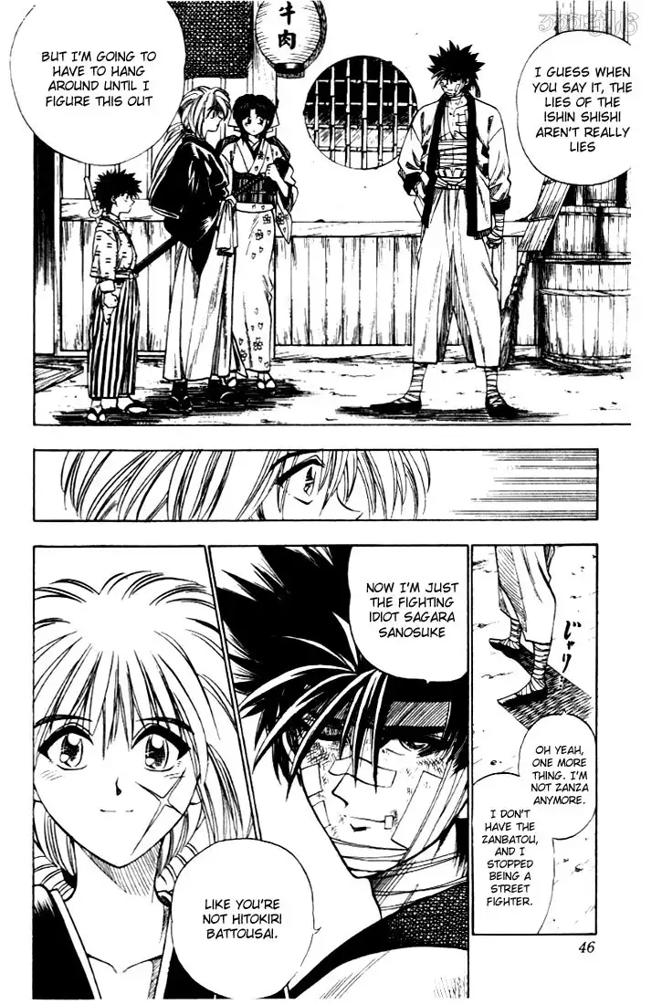 Rurouni Kenshin Chapter 8 18